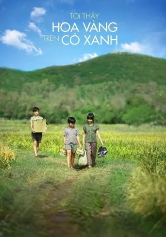 绿地黄花海报