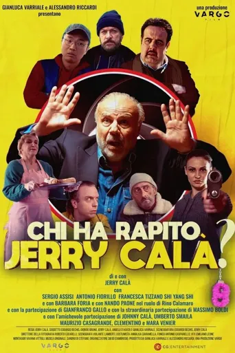 Chi ha rapito Jerry Calà?海报
