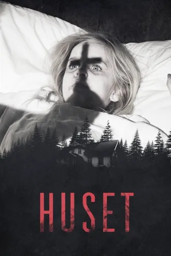 Huset海报