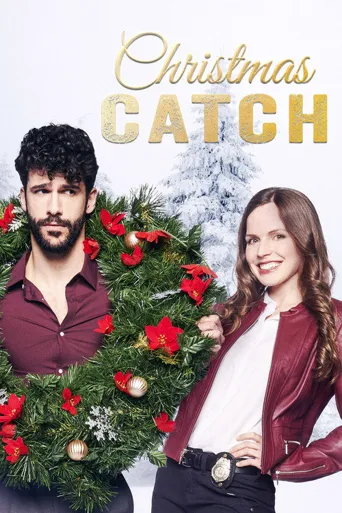 Christmas Catch海报