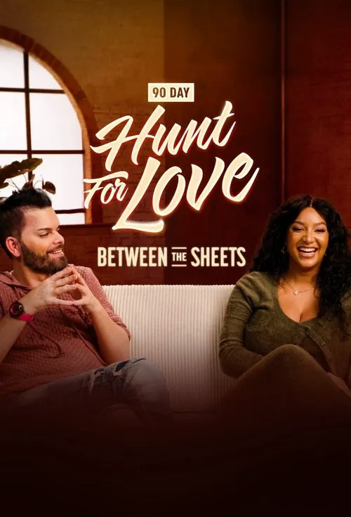 90 Day: Hunt For Love Between the Sheets 第 1 季海报
