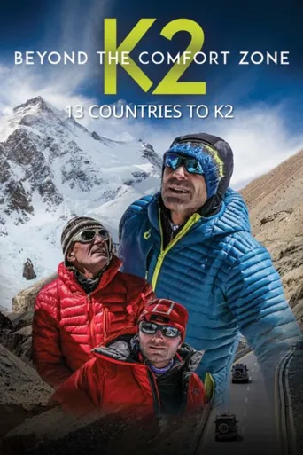 K2: Beyond the Comfort Zone海报
