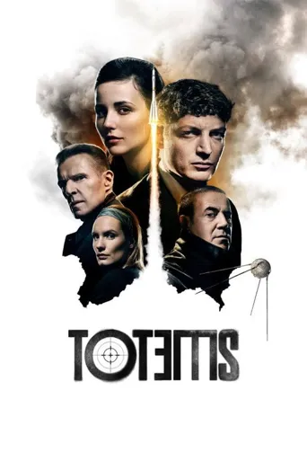 Totems海报