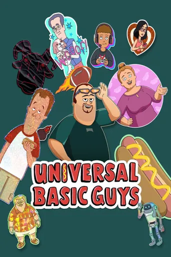 Universal Basic Guys 第 3 季海报