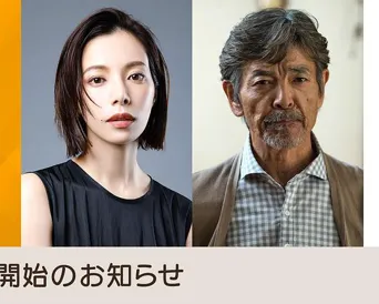 熊无谎言 第 1 季海报