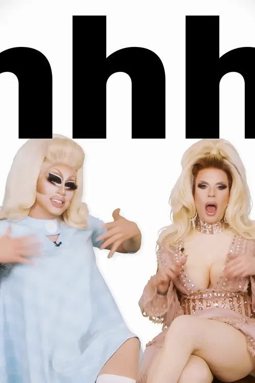 UNHhhh 第 6 季海报