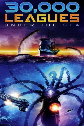 海底三万里海报