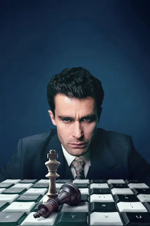 棋逢敌手 第 1 季海报