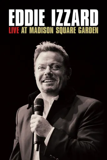 Eddie Izzard: Live at Madison Square Garden海报