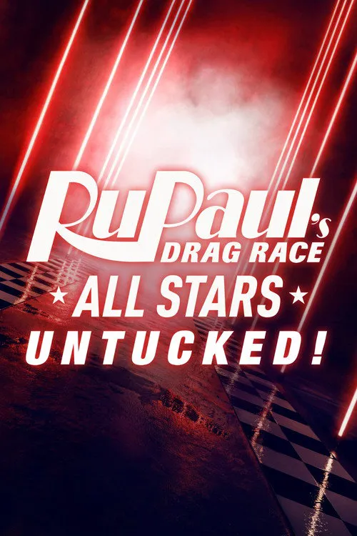 RuPaul's Drag Race All Stars: UNTUCKED 第 8 季海报