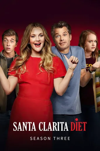 真爱不死 第 3 季海报