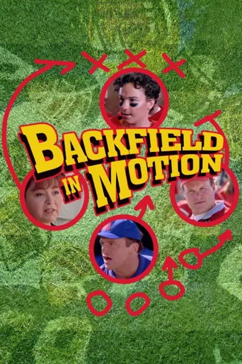 Backfield in Motion海报