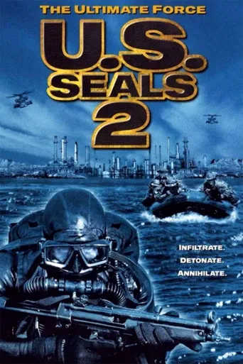 海豹突击队2海报