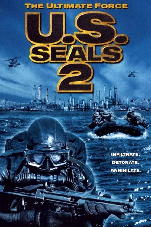 海豹突击队2海报