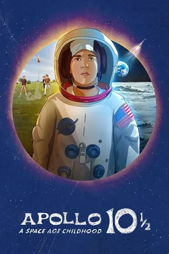 阿波罗10号半：我要上太空海报