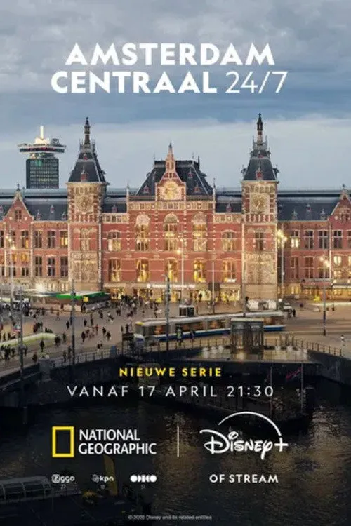 Amsterdam Centraal 24/7 第 1 季海报