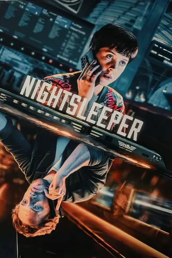 夜游者海报