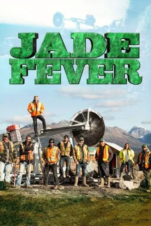Jade Fever 第 1 季海报