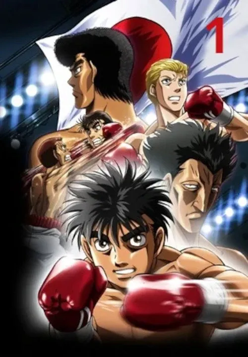 第一神拳 Rising海报
