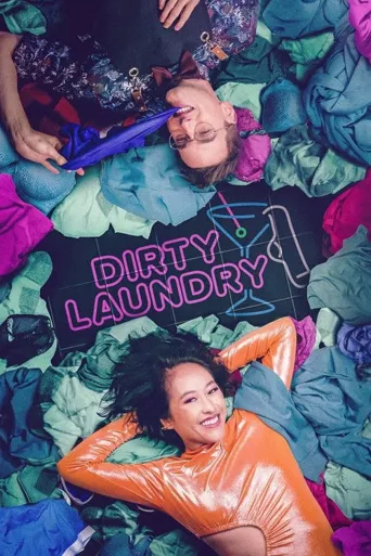 Dirty Laundry 第 2 季海报