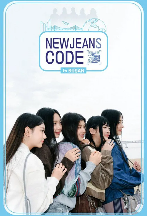 NewJeans Code in 釜山海报