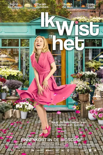 Ik wist het海报
