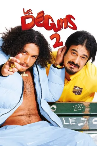 Les déguns 2海报