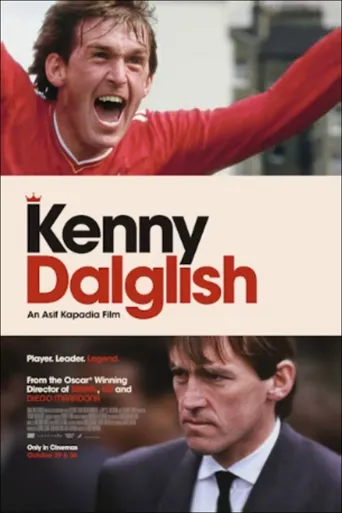 Kenny Dalglish海报