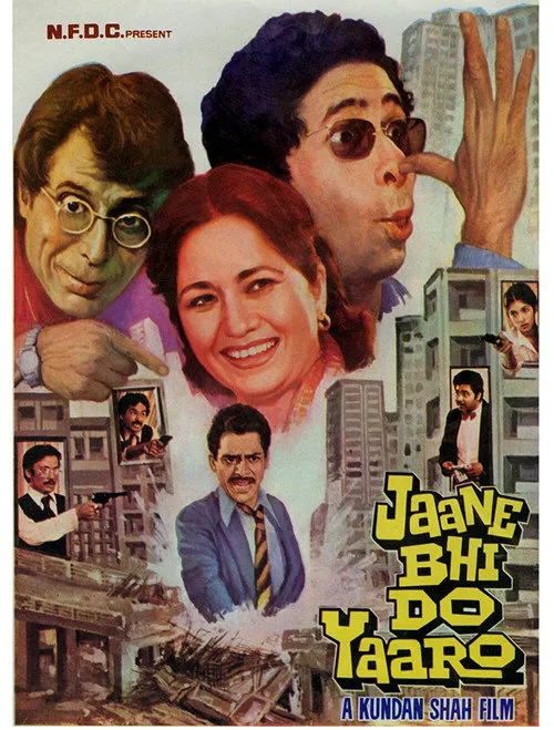 Jaane Bhi Do Yaaro海报