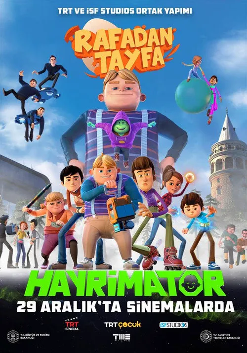拉法丹·泰法 4：海里马托尔海报