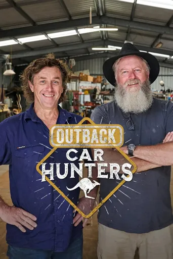 Outback Car Hunters 第 1 季海报