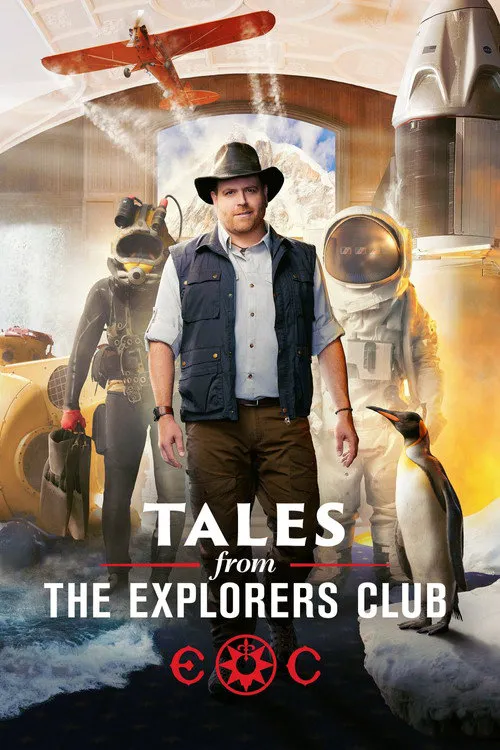 Tales from the Explorers Club 第 1 季海报