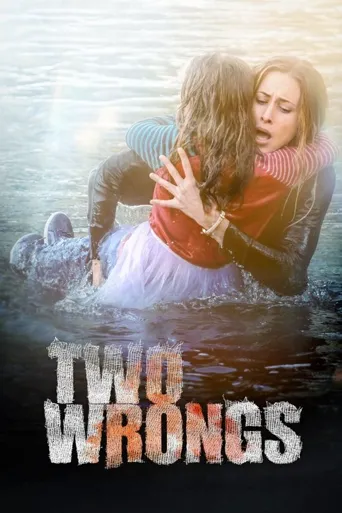 Two Wrongs海报