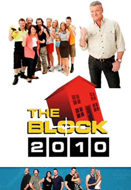 The Block 第 3 季海报