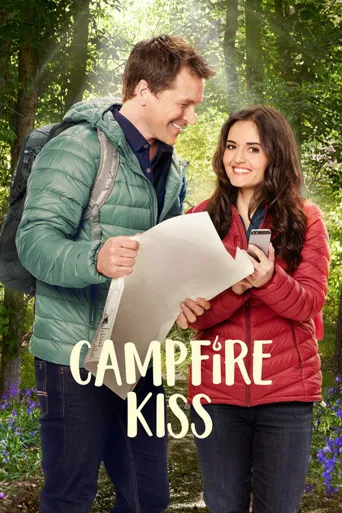 Campfire Kiss海报