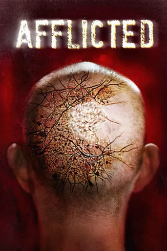 折磨海报