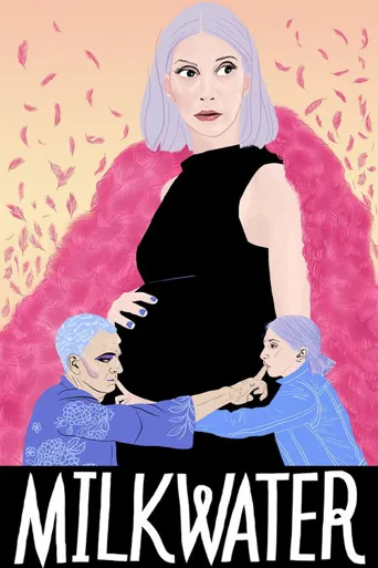 母乳海报