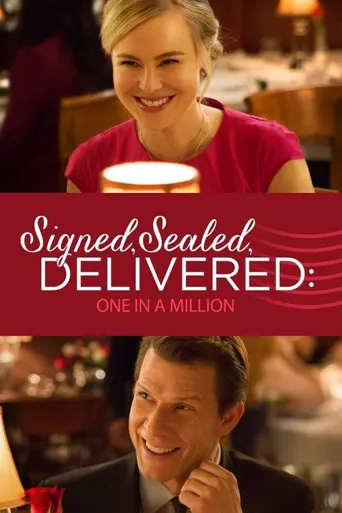 Signed, Sealed, Delivered: One in a Million海报