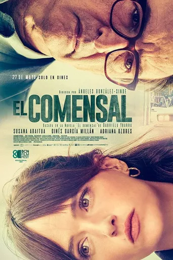 El comensal海报