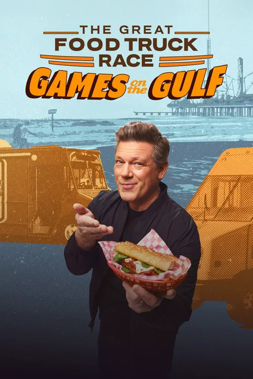 The Great Food Truck Race 第 17 季海报