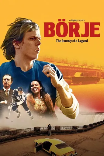 Börje - The Journey of a Legend 第 1 季海报