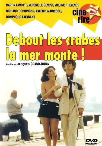 Debout les crabes, la mer monte!海报
