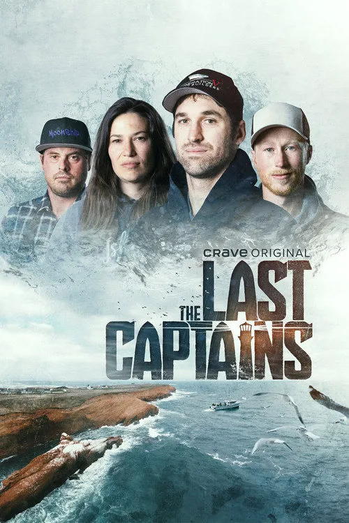 The Last Captains 第 1 季海报