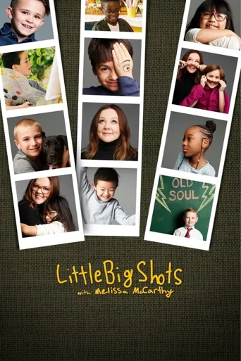 Little Big Shots 第 2 季海报