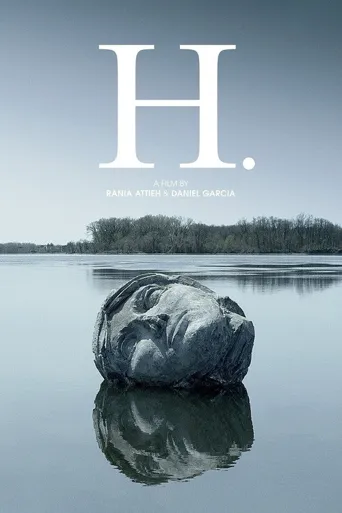 H.海报