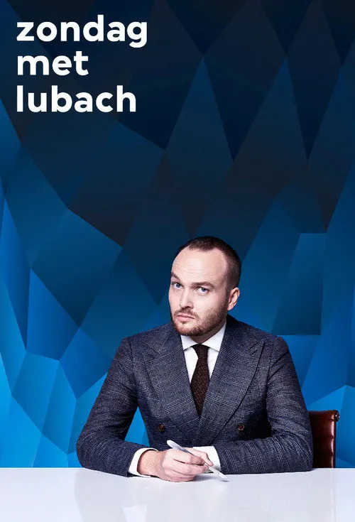 Zondag met Lubach 第 1 季海报