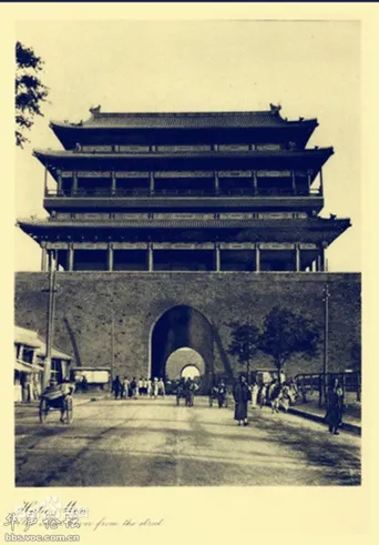 北京1924海报