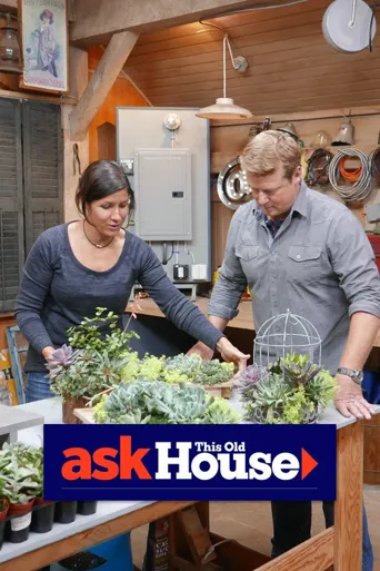 Ask This Old House 第 18 季海报