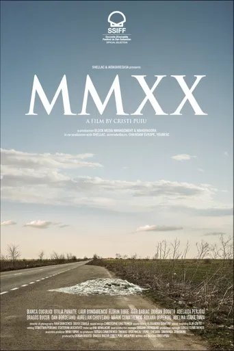 MMXX海报