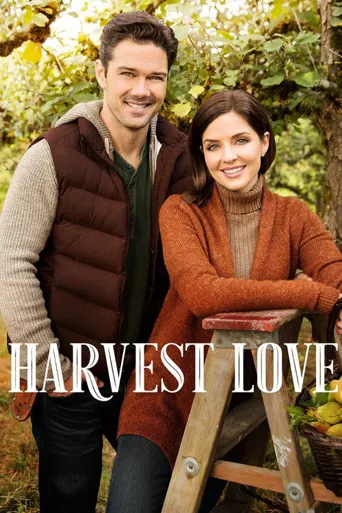 Harvest Love海报